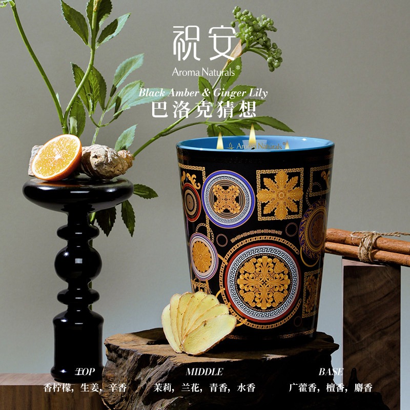 Candela Profumata Artist Serie - Scented Candle Luxury recensione e prezzo